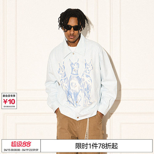 EMPTYREFERENCE春秋宽松