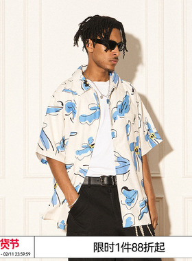 李维嘉 赵牧辰 EMPTY REFERENCE 复古白色蓝花短袖衬衣沙滩衬衫