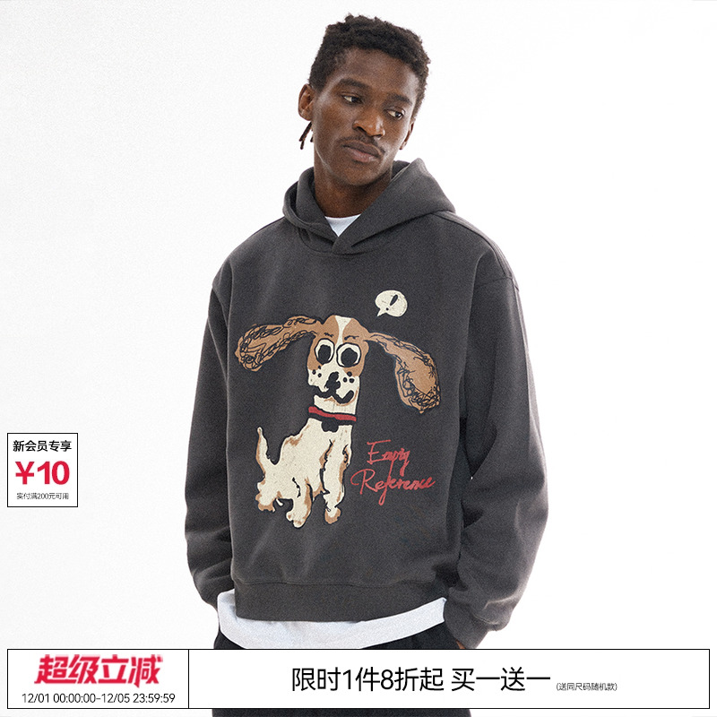 EMPTYREFERENCE黑色连帽卫衣