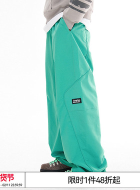 特惠6折起EMPTY REFERENCE原创绿色结构分割设计宽松百搭休闲长裤