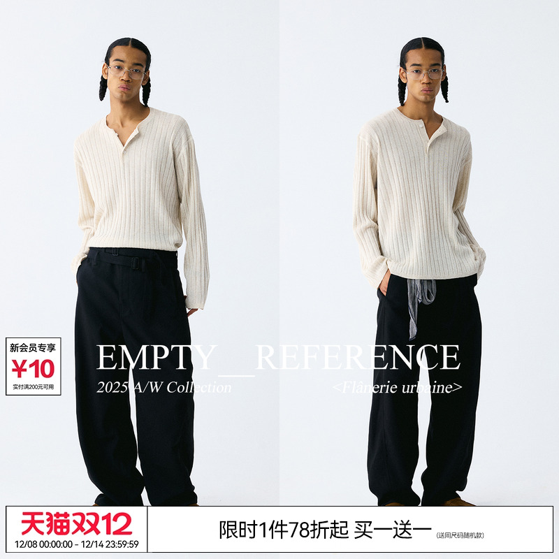 EMPTYREFERENCE亚麻莱赛尔混纺编织暗条纹老钱亨利领针织衫打底衫