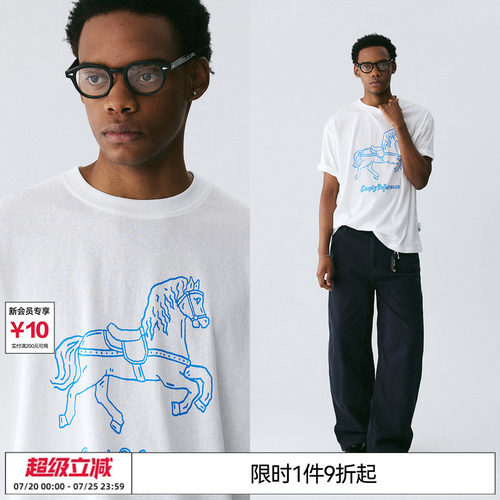EMPTY REFERENCE白色雪花肌理手绘旋转木马印花上衣打底衫短袖T恤