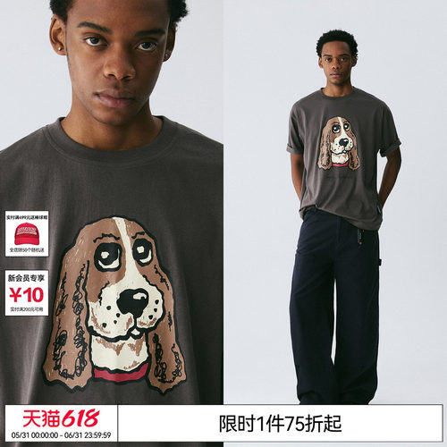 EMPTY REFERENCE炭灰色雪花棉肌理手绘可卡犬印花上衣透气短袖T恤