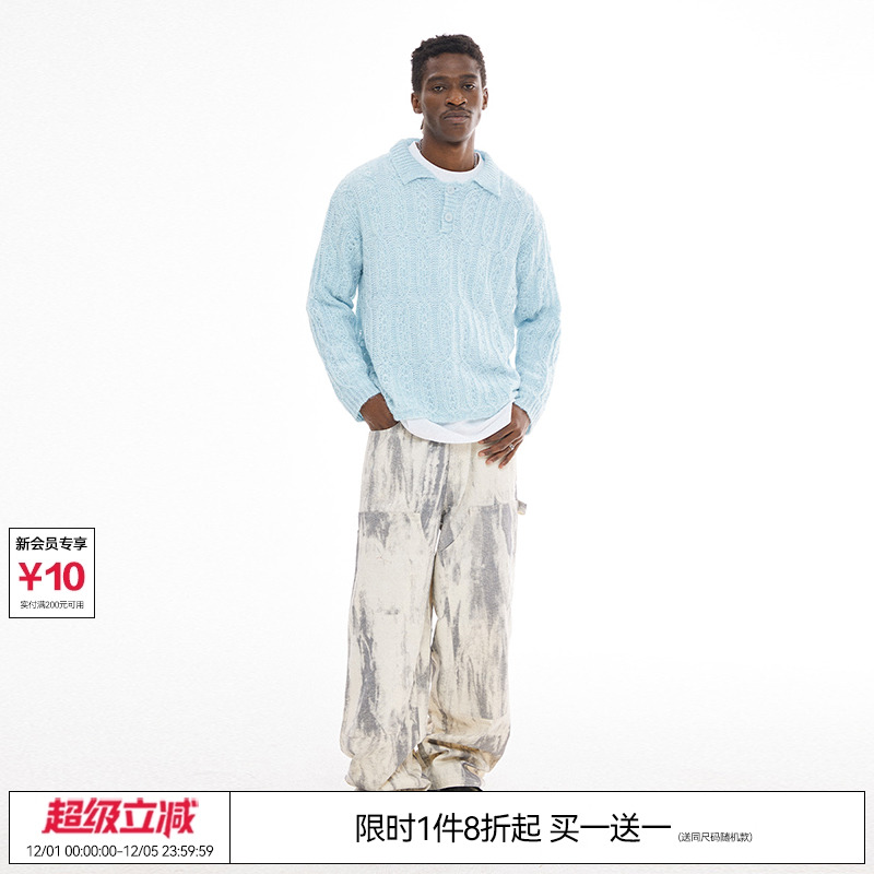 成毅同款镂空羊毛宽松翻领针织衫