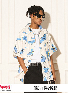李维嘉 赵牧辰 EMPTY REFERENCE 复古白色蓝花短袖衬衣沙滩衬衫