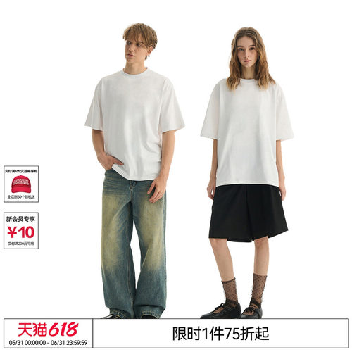 凉感，速干，透气，排汗，抗菌
