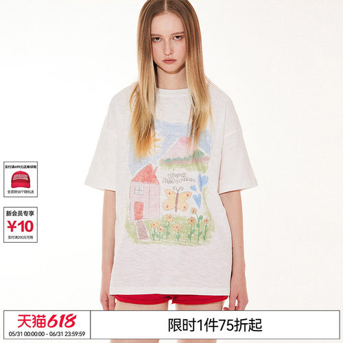 陈奕恒 EMPTY REFERENCE 童趣插画印花竹节棉薄款清凉透气短袖T恤