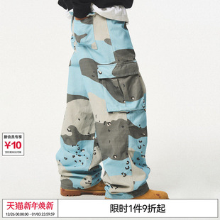 裤 十个勤天EMPTY 宽松工装 复古原创迷彩直筒休闲裤 REFERENCE美式