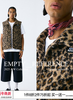 EMPTY REFERENCE毛圈质感豹纹复古绗棉马甲棉服宽松厚马夹外套