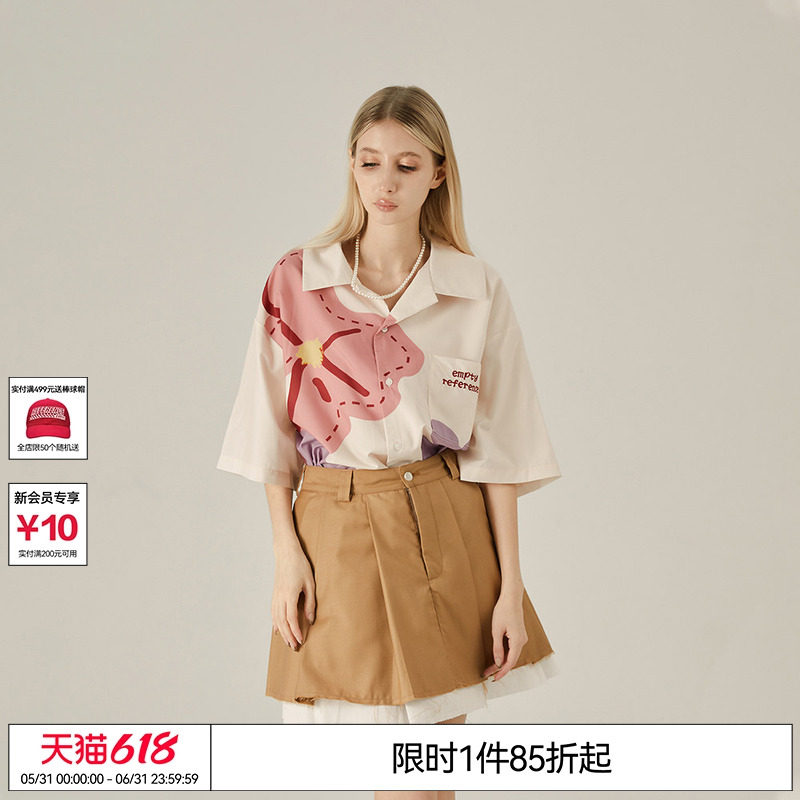徐志胜 李诞何运晨EMPTY REFERENCE原创油画短袖衬衫宽松休闲衬衣