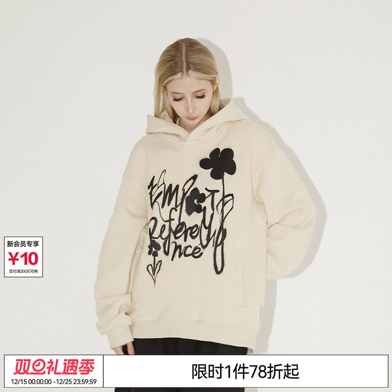 泼墨连帽卫衣EMPTYREFERENCE