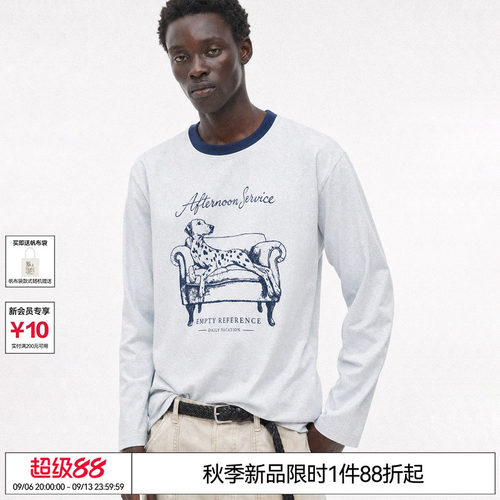 EMPTY REFERENCE浅蓝复古手绘午后小狗印花上衣雪花棉宽松长袖T恤