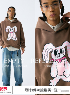 EMPTY REFERENCE棕色手绘格纹兔子印花宽松休闲重磅长袖连帽卫衣