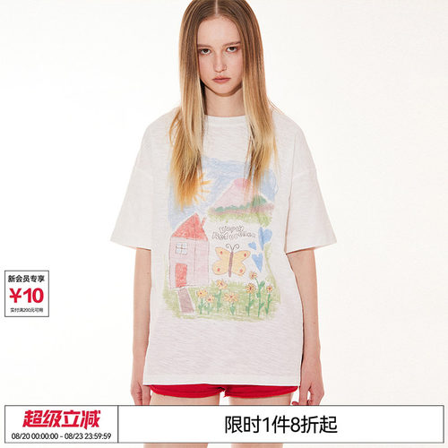 陈奕恒 EMPTY REFERENCE 童趣插画印花竹节棉薄款清凉透气短袖T恤