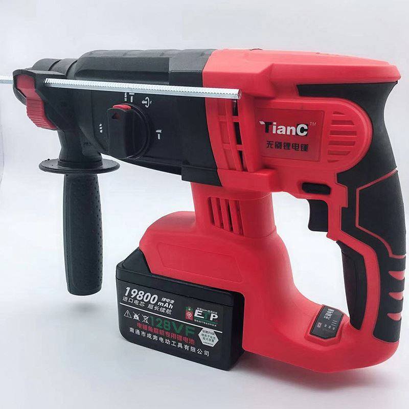 无刷充电式电锤多功能锂电电锤冲击钻大功率电钻电镐三功能油压锤