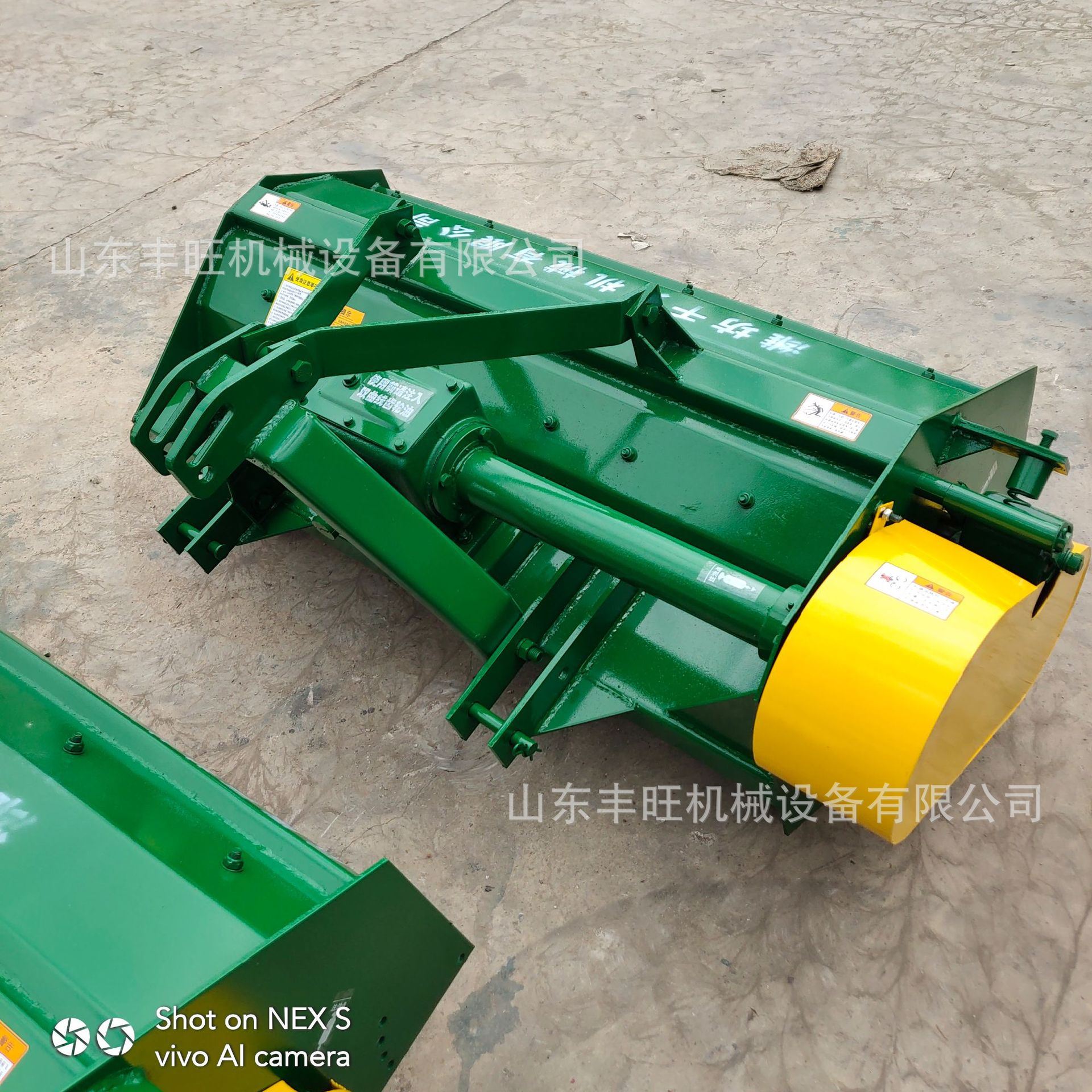 2020新型稻草粉碎还田机 农作物秸秆切碎粉碎机 杂草野草灭草机