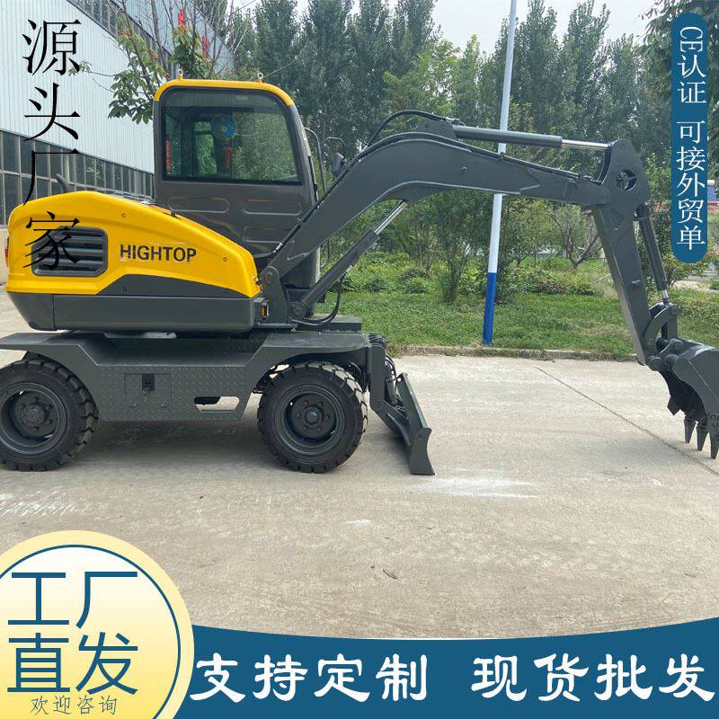 出口匈牙利轮式小型挖掘机 4吨带驾驶室液压微型挖土机橡胶轮挖机