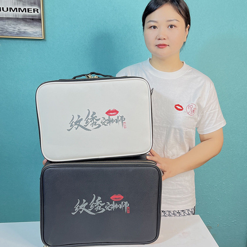 纹绣师专业手提化妆箱可定制
