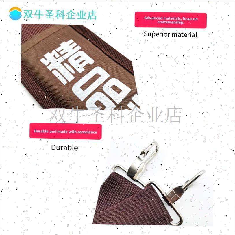 割草机背带配件i侧挂背负式双肩单肩加宽加厚通用打草汽油割灌机.