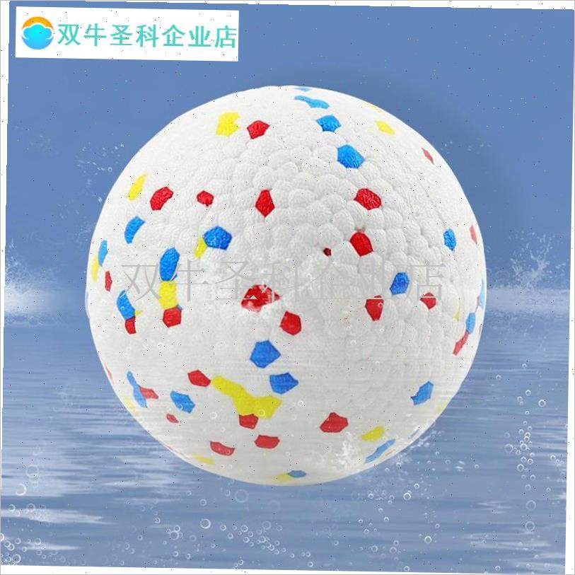 爆爆球狗玩具爆米花n球实心球弹力球ETPU软塑胶磨牙球训练宠物用.