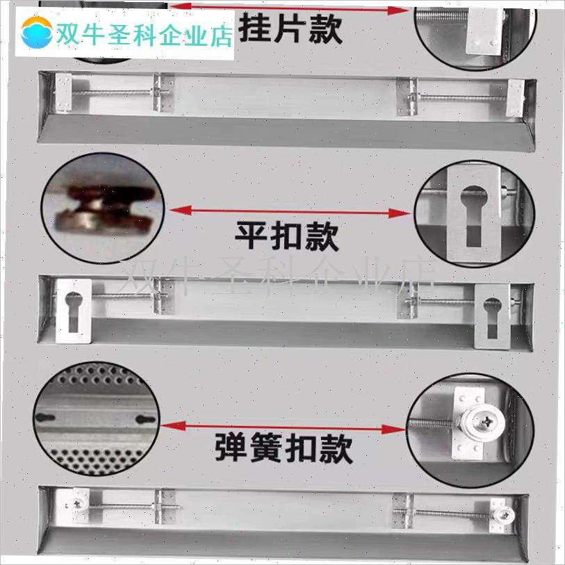 适配康宝抽d油烟机配件通用接油盒家用侧吸式不锈钢油杯长形接油.