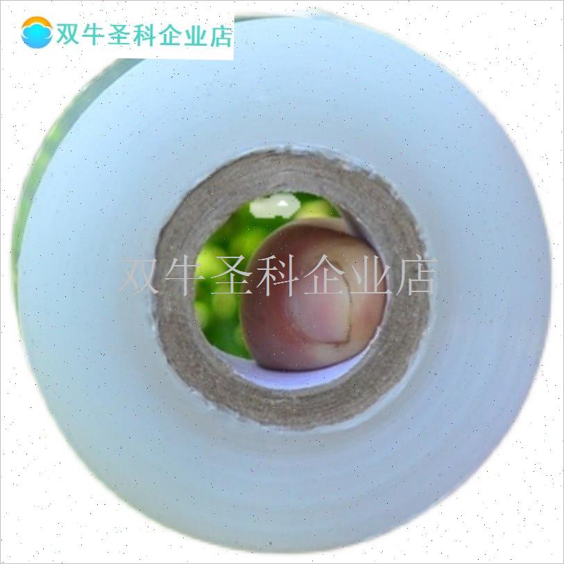 果树嫁接a膜专用膜无需打结薄膜嫁接绑带园林苗木缠绕膜自粘膜神.