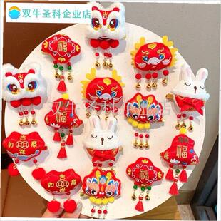 宠物新年发夹狗狗卡n通龙年夹子泰迪约克夏马尔济斯中国风流苏头.
