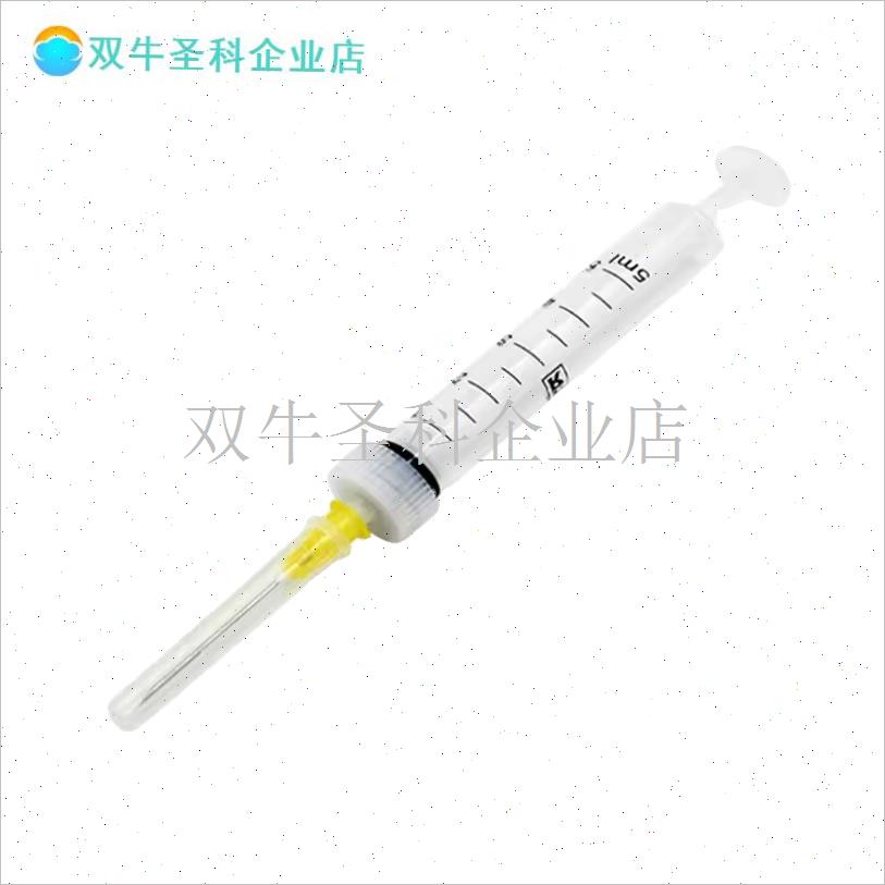 兽用一次性采血器采血针猪用抗凝血真空管N贮血器母猪抽血针管牛.