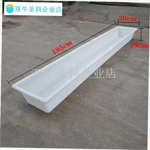 平底羊槽食槽牛槽方形喂牛用y塑料橡胶槽饮水槽喂羊用槽子吃食喝.
