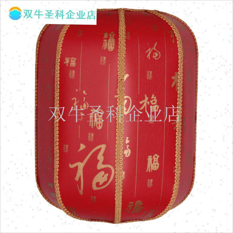 中式灯罩c台灯落地灯莲花灯复古宫灯灯笼灯罩外壳禅意吊灯替换高.