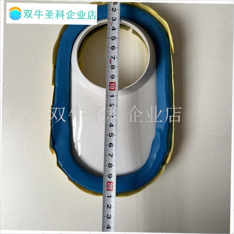 新型马桶移位法兰坐便q移位器免挖地面移位密封圈卫生间坐便器配.