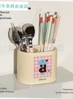 windup刀i架置物架厨房家用壁挂式多功能菜刀架筷子筒刀具收纳架.