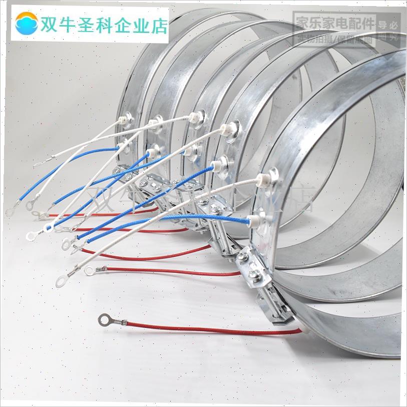 加热220V750Wo发热片圈带配件电热发热圈发热带水壶开水瓶保温电.