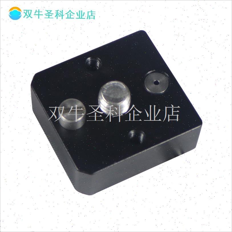 馨特 金属冷靴座防掉脱快装E定位1/4转接底座麦克风补光支.