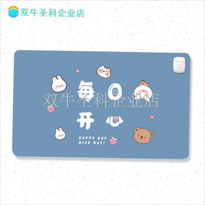 星黛露加热鼠标垫超大发热v垫暖桌垫办公室桌面学生写字暖手冬天.