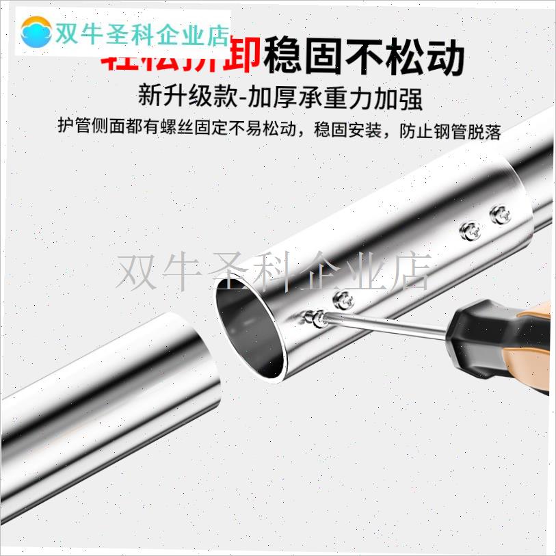 28mm38mm晾衣架o配件不锈钢管连接件圆管紧固件货架固定件接头弯.