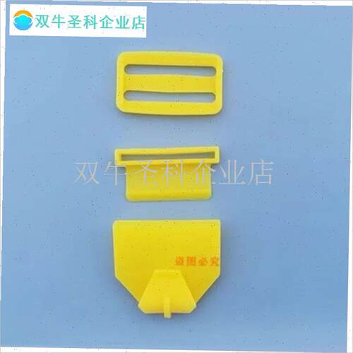农用喷雾器e背带背带扣扁钩圆钩手动电动喷雾器背带喷雾器配件包.