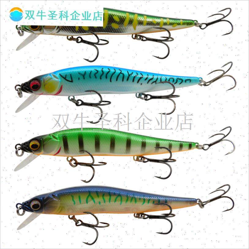 ESFISHINGi幻视Vision路亚硬饵11cm15g 浮水米诺水深1.2米假饵.