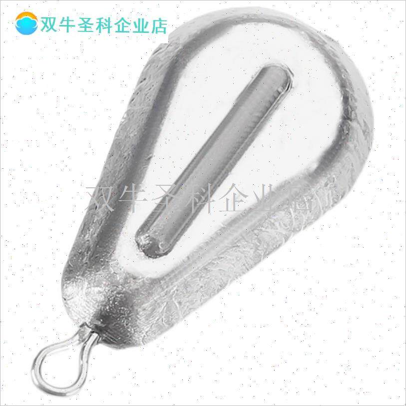 鸡心型挂环铅坠扁坠抗水流鱼坠海E竿远投铅坠渔具配件海杆传统鱼.