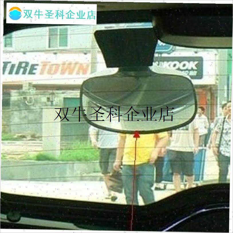 `大视野镜照地镜 车用后视镜广角车载倒车M镜汽车后窗镜曲面车尾