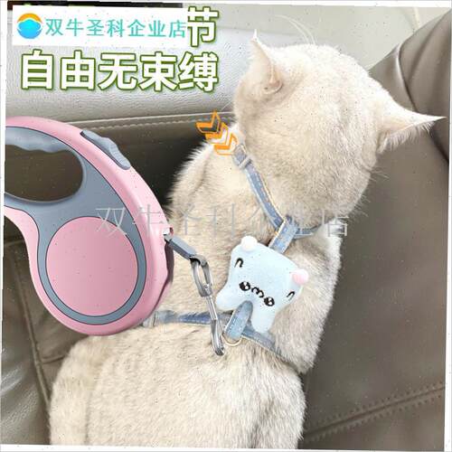 狗狗猫咪牵引绳遛狗绳子小型犬泰迪柯基外出神R器自动可伸缩防挣.
