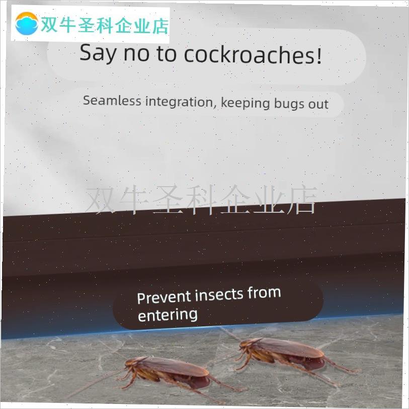 门底缝隙专用挡条门缝p隔音神器玻璃门卧室房门下防蟑螂防风密封.