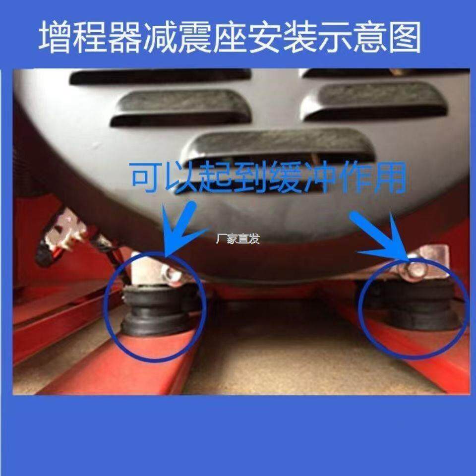 汽油增程器发电机电动三