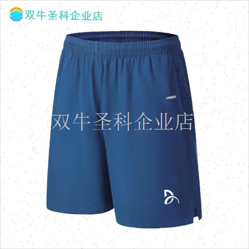 德约科维a奇新款网球服套装男速干运动训练服吸湿排汗短裤网球T.