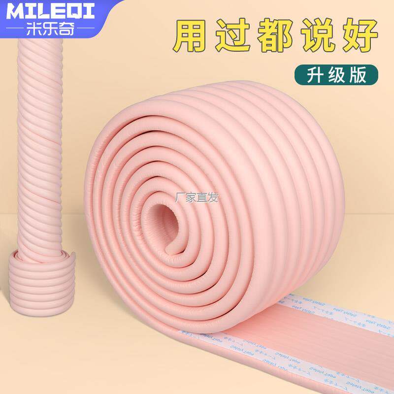 室内门上单杠泡沫套管泡