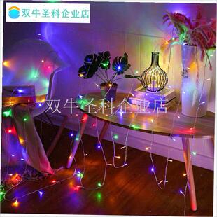 LED小彩灯闪灯.太阳能串灯满天星七彩变色家用户外防水节日装饰.