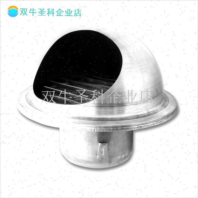 直径100mm壁挂炉单层烟囱加厚C不锈钢排烟管煤气炉排气管大小头.