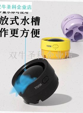 泰昂ATTN羽毛球蒸球器喷雾机加湿器三孔熏球器盖充电.便携耐打专.