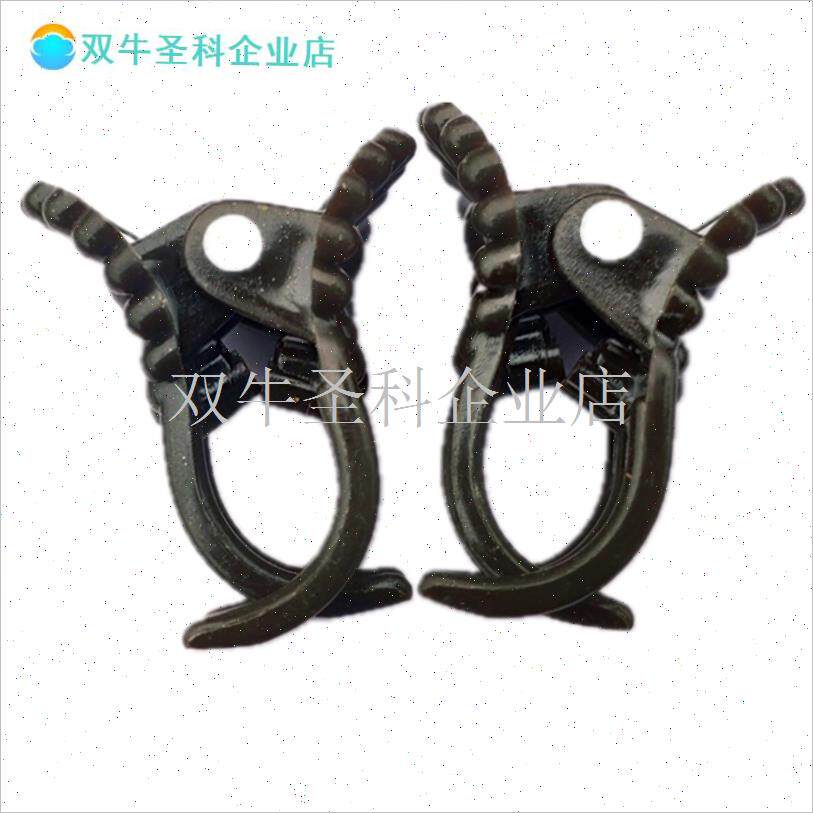 蝴蝶夹兰花夹铁线莲月季欧月专用夹D子枝条固定夹U子枝杆造型夹5.