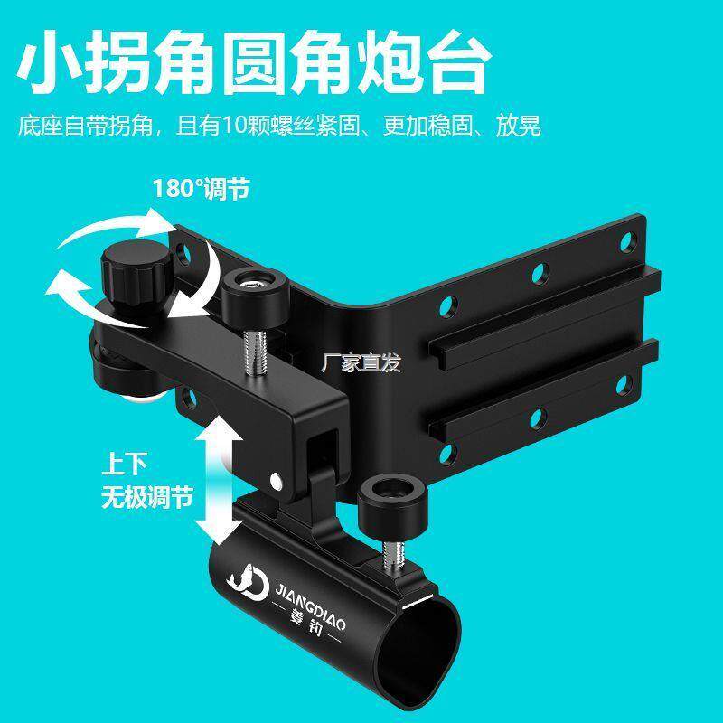 包角钓箱配件大全通用万
